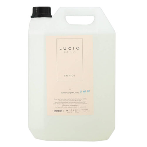 lusio-kanistra-shampoo
