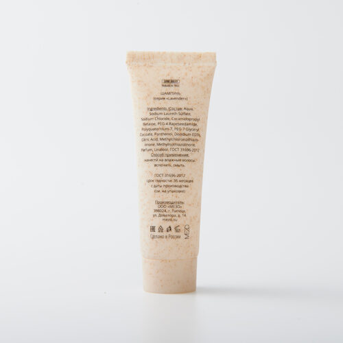 shampoo-levander-back-side