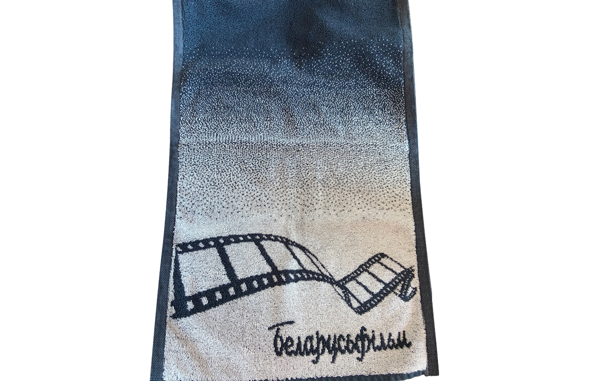 polotence-s-logotipom-belarusfilm