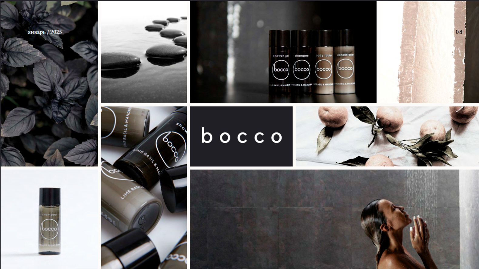 Коллекция Bocco презентация изображение 8