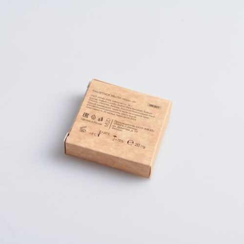 bocco-s-sq-03